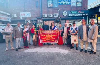 लायन्स क्लब न्युयोर्कको परम्परागत घर दैलो देउसी भैलो कार्यक्रम सम्पन्न